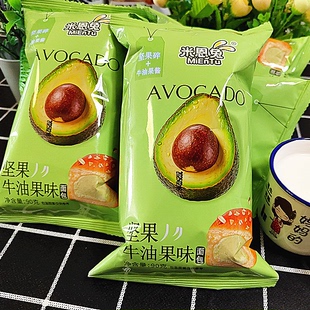 米恩兔坚果牛油果味面包 沙拉酱夹心手撕软面包 学生早餐宿舍零食