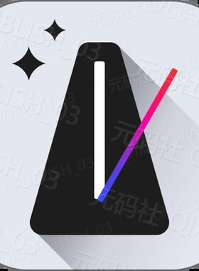 乐器练习电子节拍器解锁永久vip会员专业节拍器支持安卓/鸿蒙app