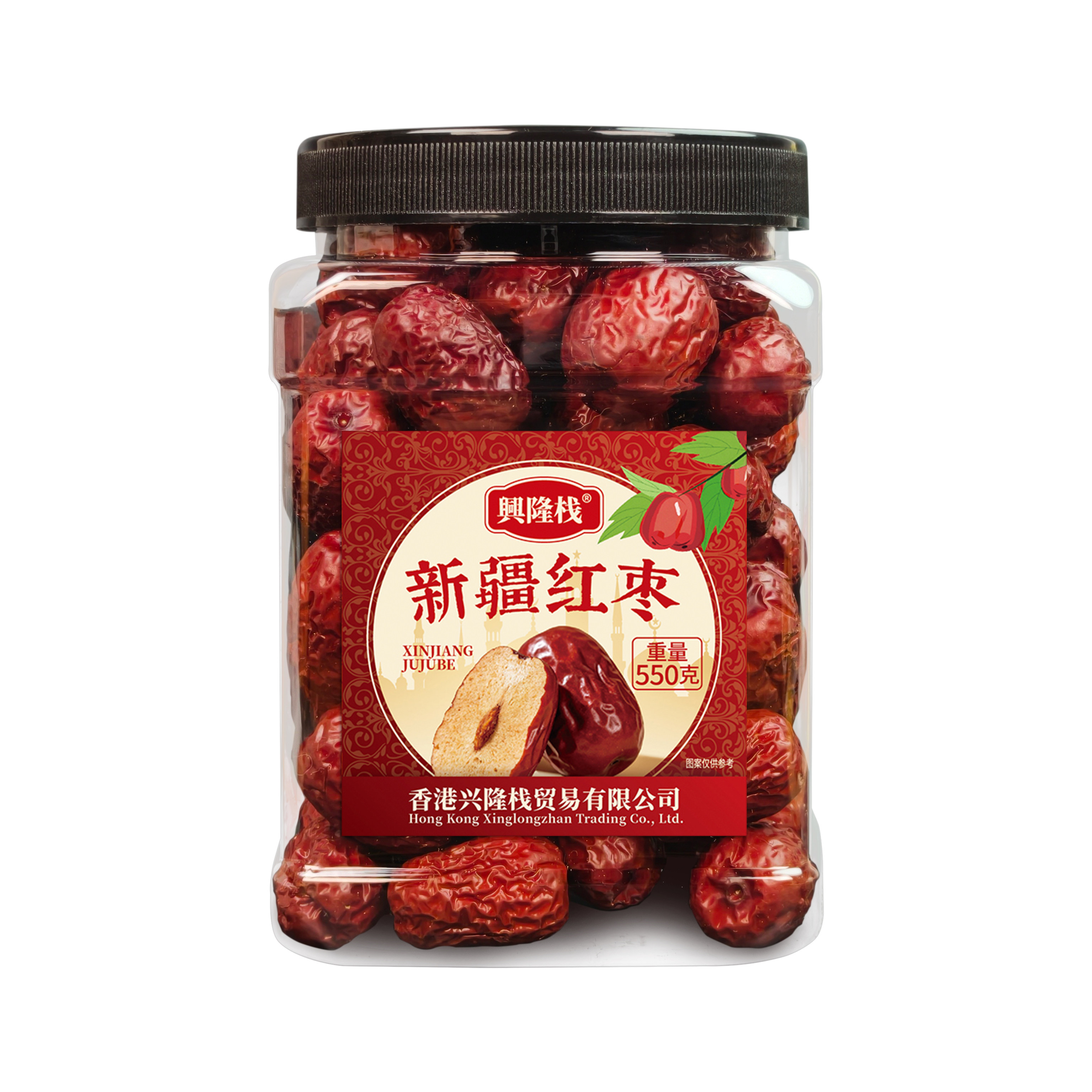 兴隆栈新疆红枣550g罐装大颗干红枣肉厚香甜即食红枣果干泡水囤货