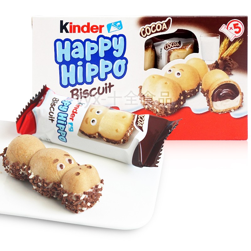 费列罗健达 开心河马巧克力Kinder牛奶榛子夹心休闲零食