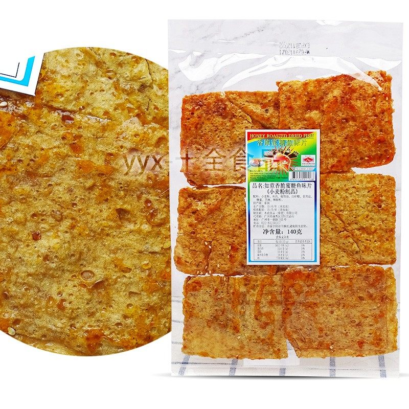 泰国如意香脆蜜糖鱼味片140g微辣蜜糖鱼串片即食怀旧休闲零食,零食/坚果/特产,即食鱼零食,淘宝优惠券,粉丝福利购,淘宝优惠卷