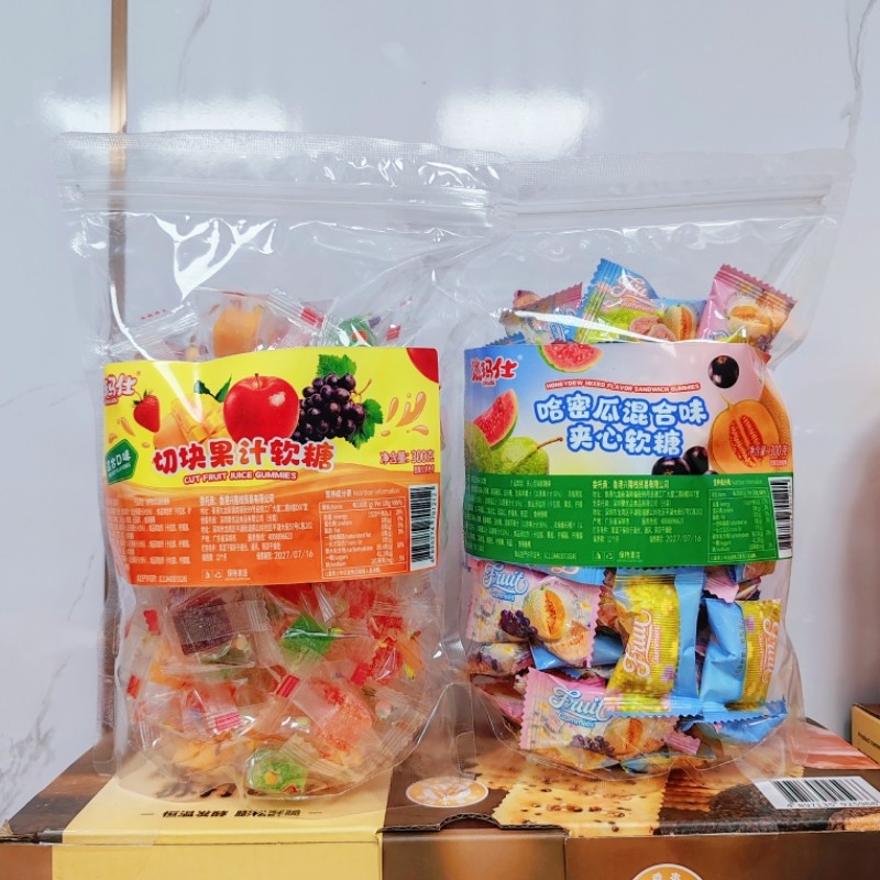 滋玛仕软糖组合切块果汁+哈密瓜混合味爆浆夹心软糖独立包装喜糖