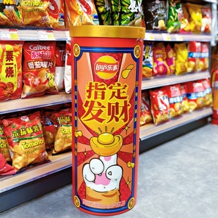 Lay's/乐事指定发财大号礼盒薯片超大礼包乐事新春发财筒980g