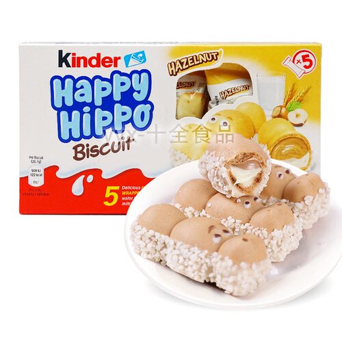 Kinder健达开心河马牛奶白巧克力
