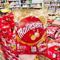 Maitsa Caramel Chocolate Beans 132G*1 сумка/версия Австралии