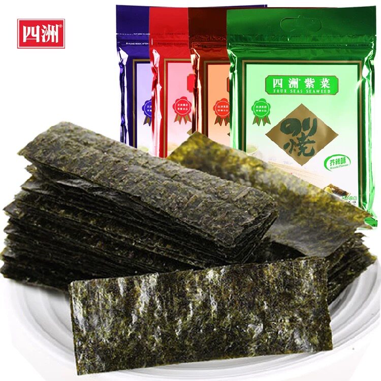 四洲紫菜40g即食海苔休闲香脆零食多口味组合装拌饭海苔小吃零食