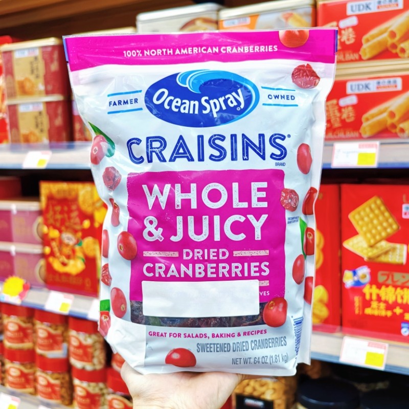 美国优鲜沛蔓越莓干1810g/袋装即食下午茶果干蜜饯零食