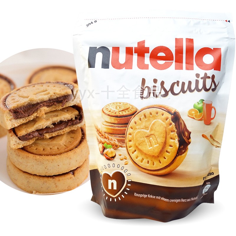 费列罗夹心饼干德国年货送礼
