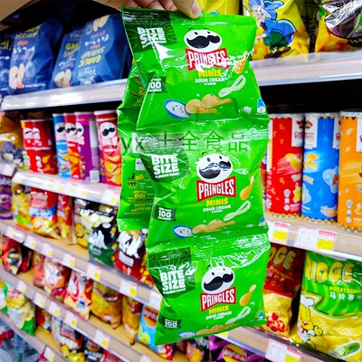 酸奶洋葱味薯片pringles品客
