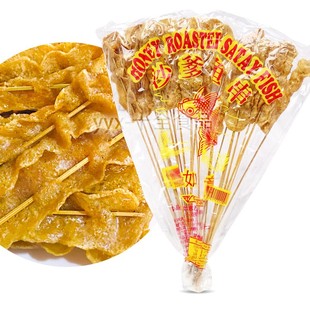 泰国如意牌沙爹鱼味串70g袋 微辣蜜糖鱼串片即食怀旧休闲零食x
