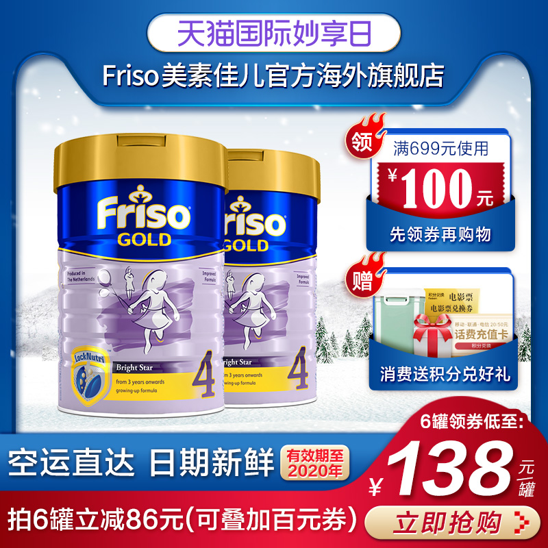 Friso