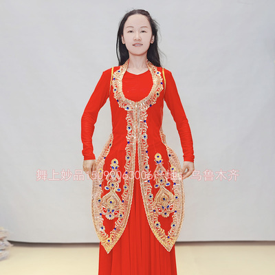 维吾尔族表演舞上妙品纱马甲