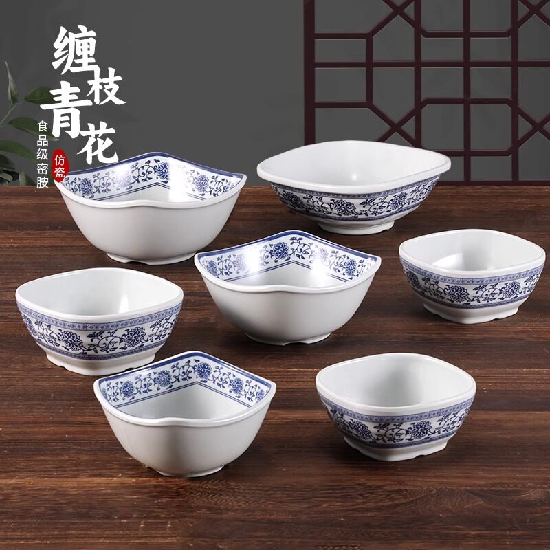 密胺四方碗仿瓷青花瓷小碗汤碗米饭碗商用快餐小碗菜碗火锅调料碗