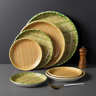 祥源美密胺餐具竹编盘子商用KTV小吃拼盘创意水果圆形果盘蔬菜盘
