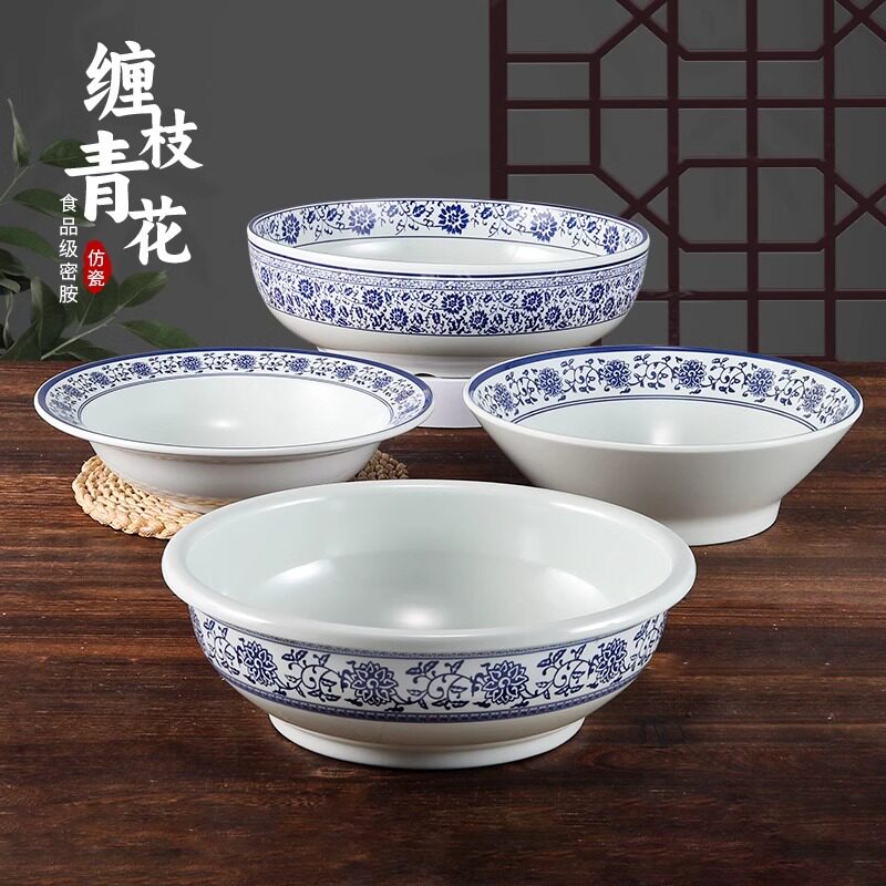 青花密胺汤碗商用仿瓷酒店饭店汤盆加厚水煮鱼毛血旺酸菜鱼大盆碗