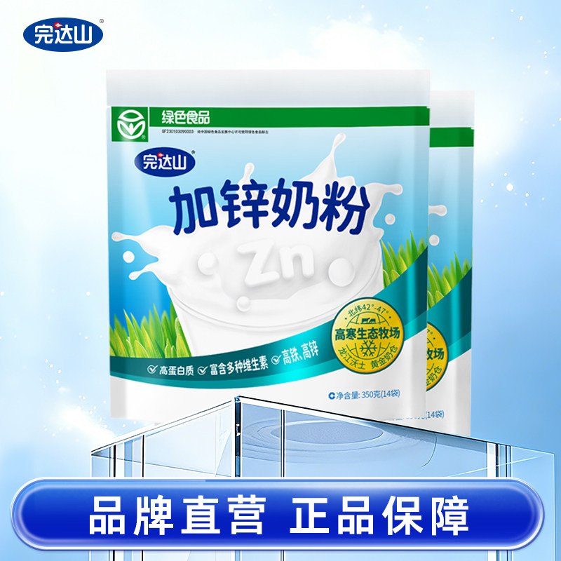 商品图