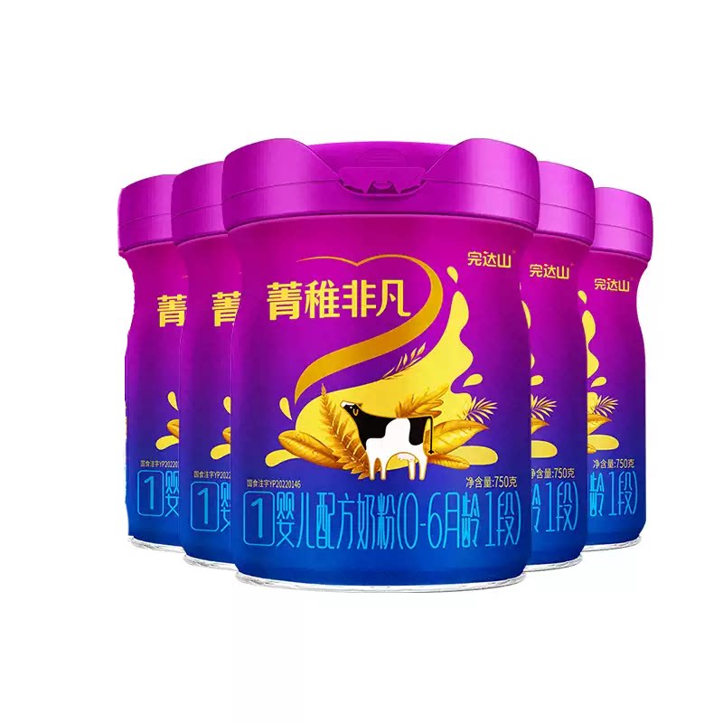 【集5兑1】完达山菁稚非凡1段婴儿一段0-6个月新生儿奶粉750g*5罐