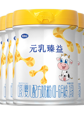 【新国标】完达山元乳臻益1段818g*6婴儿宝宝牛奶粉罐一段奶粉