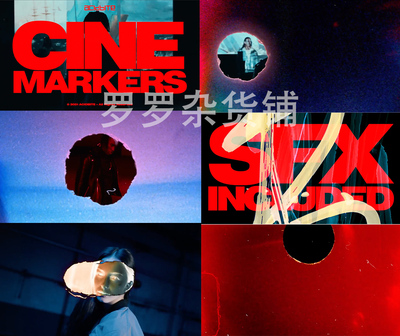 复古胶片划痕酷炫涂鸦符号打孔动画音效转场PR/FCPX视频转场素材