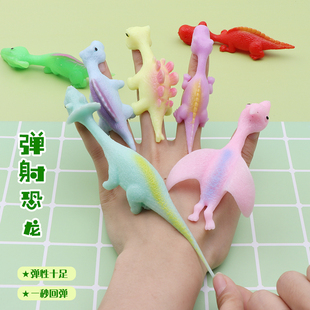 趣味手指弹射恐龙解压玩具粘墙小火鸡小学生礼物粘粘乐解压神器