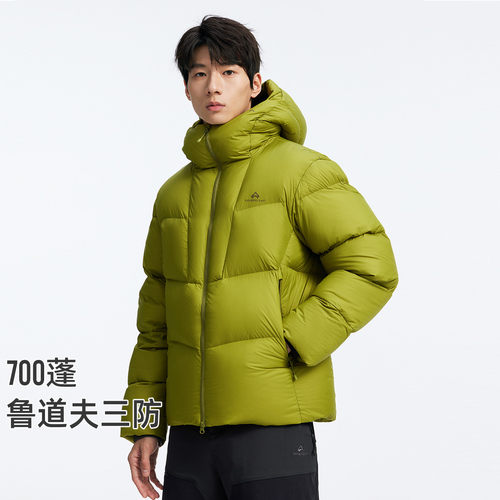 拓路者阿普瑞风轻量防泼水羽绒服