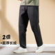 拓路者加绒加厚直筒长裤 休闲裤 男生冬季 东北保暖神器特厚绒运动裤