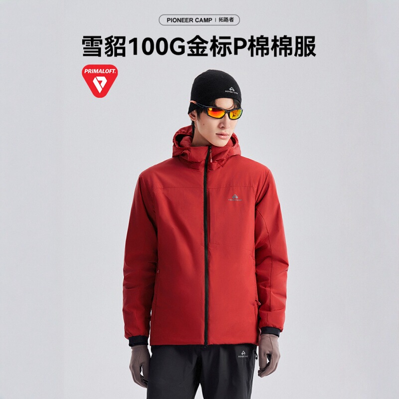 【雪貂100】拓路者金标棉p棉棉服