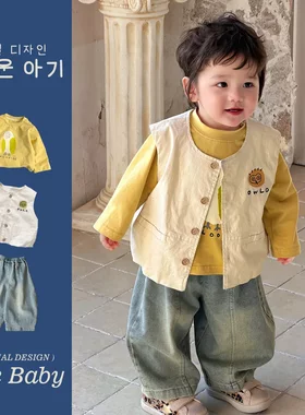 男童2026春款小男孩长袖T恤牛仔裤儿童套装宝宝婴幼童马甲三件套1