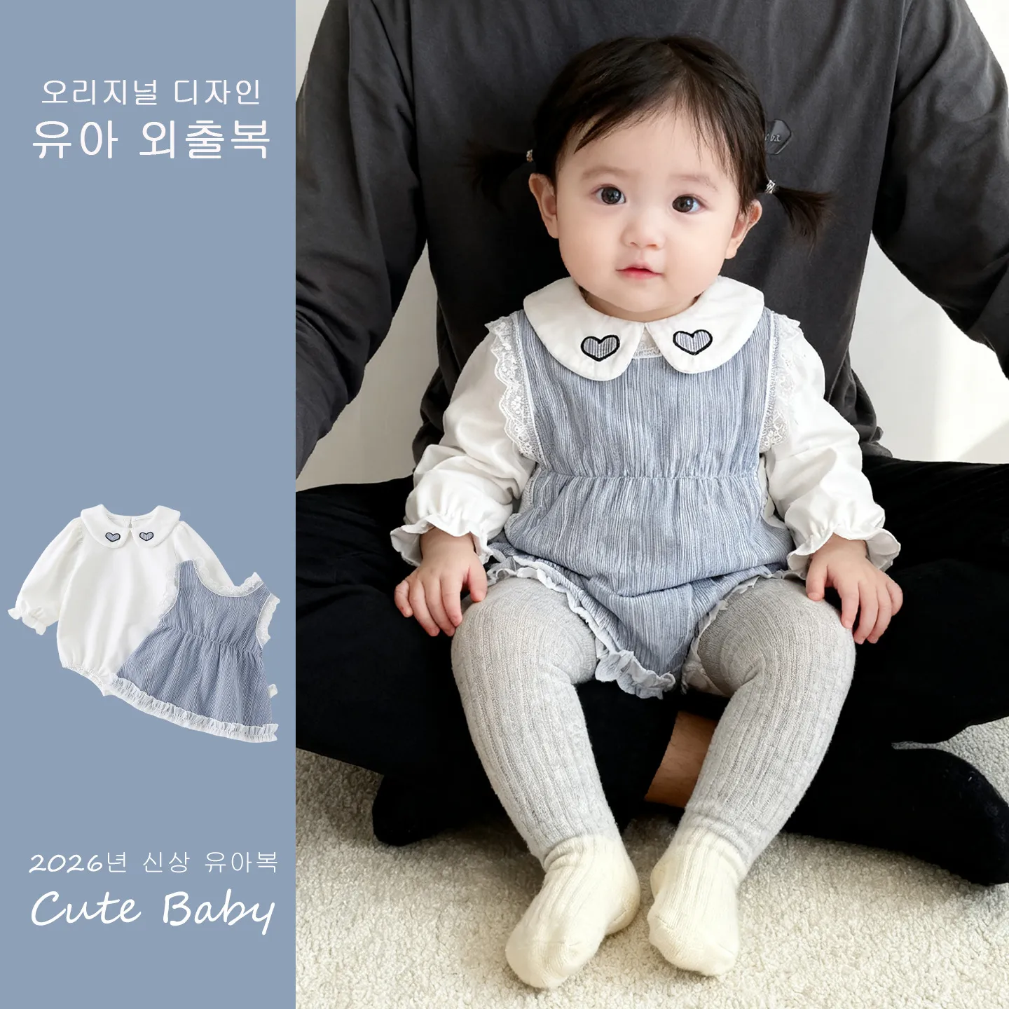 婴儿春秋套装包屁衣裙子两件套新生儿满月百天宝宝衣服公主裙哈衣