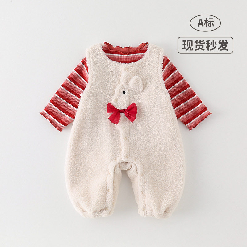宝宝衣服秋冬套装加绒保暖A类婴儿打底衫加厚背带裤两件,童装/婴儿装/亲子装,套装,淘宝优惠券,粉丝福利购,淘宝优惠卷