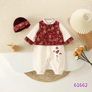 春季新款童装婴儿连体衣    小少爷唐装宝宝生日礼服拜年哈衣爬服