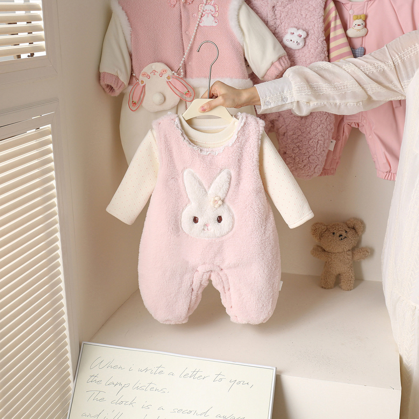 婴儿秋冬套装加绒背带裤抓绒打底衫女宝宝两件套可爱洋气连体衣,童装/婴儿装/亲子装,连身衣/爬服/哈衣,淘宝优惠券,粉丝福利购,淘宝优惠卷