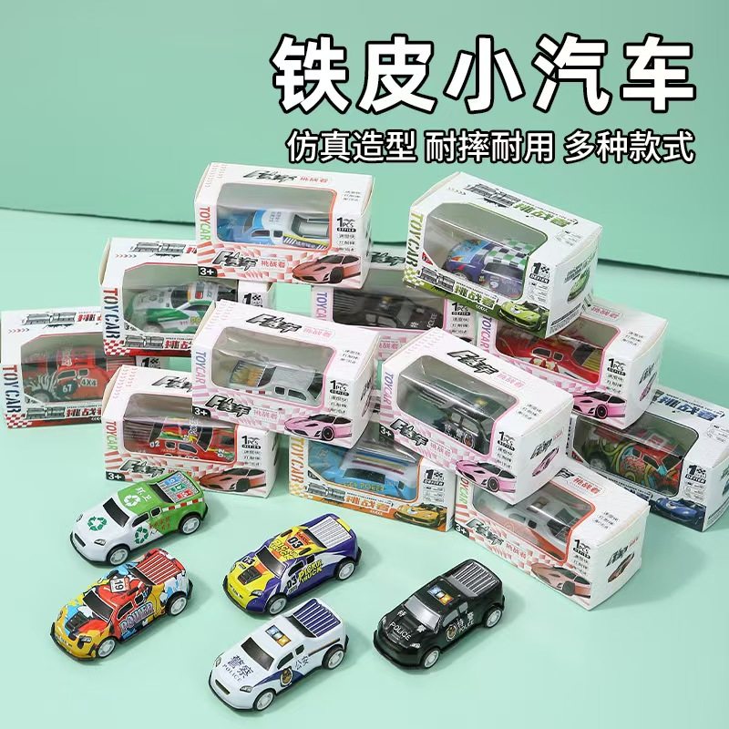 Openable Toy Car for Children, Boys and Girls, Inertial Simulation Ambulance, Motorcycle, Police Car, Airplane Model, Small Car