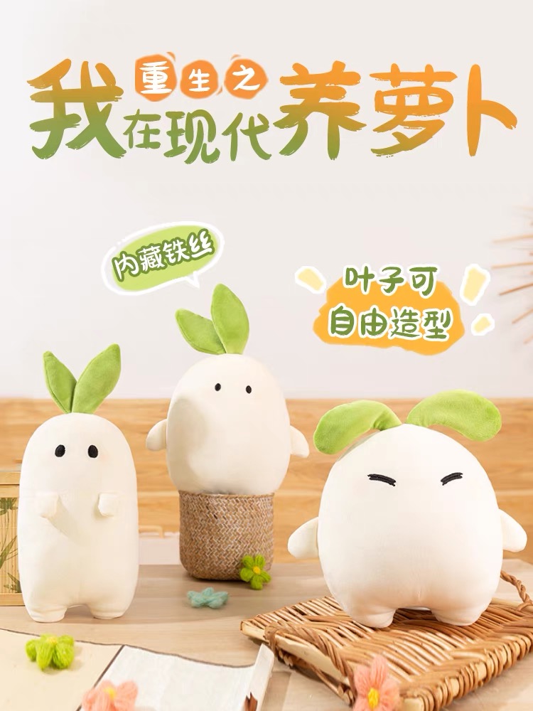 歪瓜出品男女通用桃源深处有人家