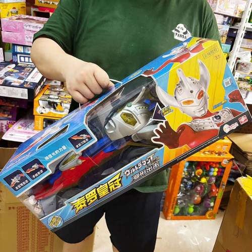 奥特曼泰罗皇冠变形 出击声光弩手枪刀三种形态武器 正版儿童玩具