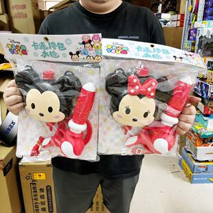 迪士尼背包水枪米奇米妮戏水儿童玩具大容量打水仗神器幼儿园推介