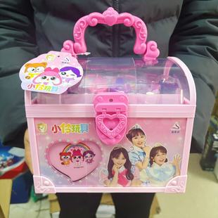 小伶玩具兒童化妝玩具套裝 公主彩妝手提收納盒口紅指甲油眼影彩妝