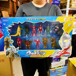 锦江奥特曼怪兽套装 雷德王金古乔格莫拉泰兰特巴顿皮古蒙安东拉