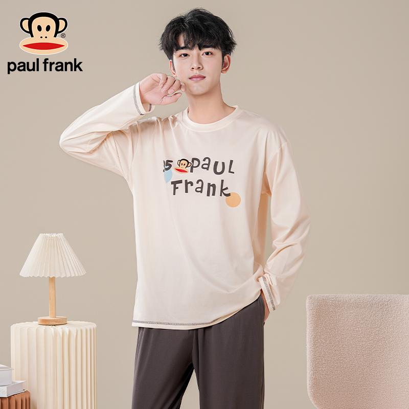 2025新款秋冬季男式宽松家居服