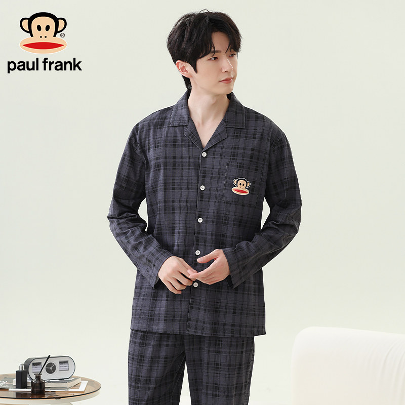 大嘴猴2024秋男新款睡衣薄款卡通长袖长裤宽松大码纯棉家居服套装,女士内衣/男士内衣/家居服,睡衣/家居服套装,淘宝优惠券,粉丝福利购,淘宝优惠卷