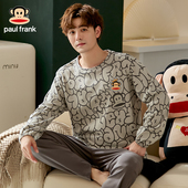 大嘴猴居家服睡衣男全棉长袖 家居服两件套 纯棉男士 长裤 2024秋季