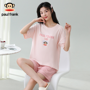 纯棉睡衣两件套家居服套装 大嘴猴夏款 女士印花休闲居家服圆领短袖