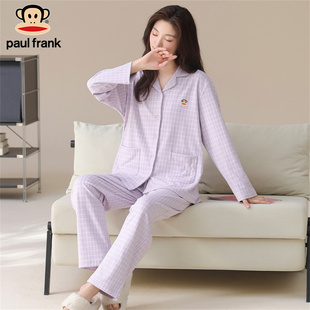 宽松格纹柔软家居服套装 大嘴猴开衫 翻领女士德绒保暖加厚睡衣套装