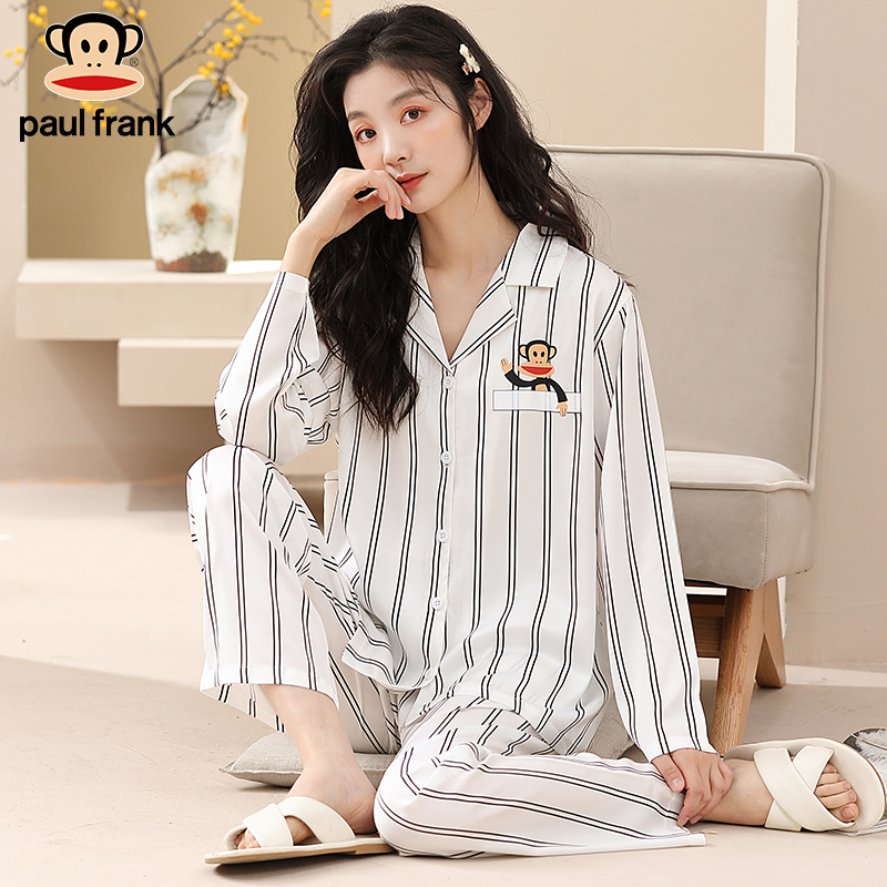 大嘴猴Paul Frank睡衣女春秋款长袖长裤衬衫领条纹家居服休闲套装