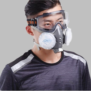 安爽利防尘口罩防工业粉尘鼻面罩