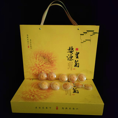 婺源皇菊菊花茶贡菊高山新花礼盒