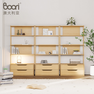 Boori实木落地书架一体靠墙客厅收纳层架家用现代简约书房置物柜