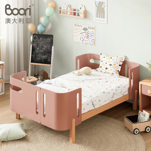 Boori诺瓦儿童实木小岛床男孩女孩单人床公主床护栏床可拓展大床