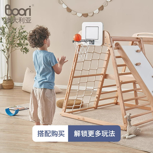Boori儿童攀爬架用摇床布艺吊床秋千幼儿吊篮实木吊环游戏架配件
