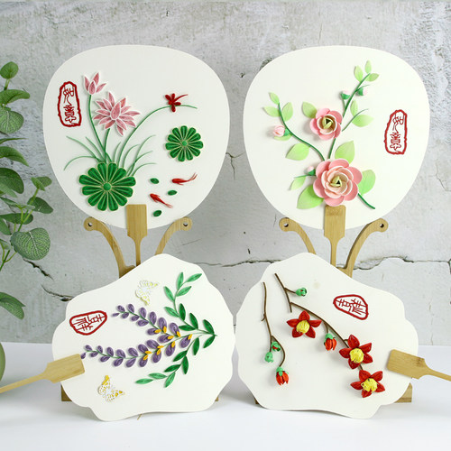 衍纸画纸艺衍纸画团扇材料包